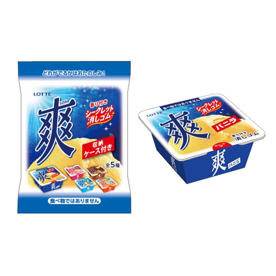 レトロ消しゴム　ミニアイスクリーム消しゴム　まとめ売り ミニ アイスクリーム消しゴム 連続当 追記あり : トレジャー